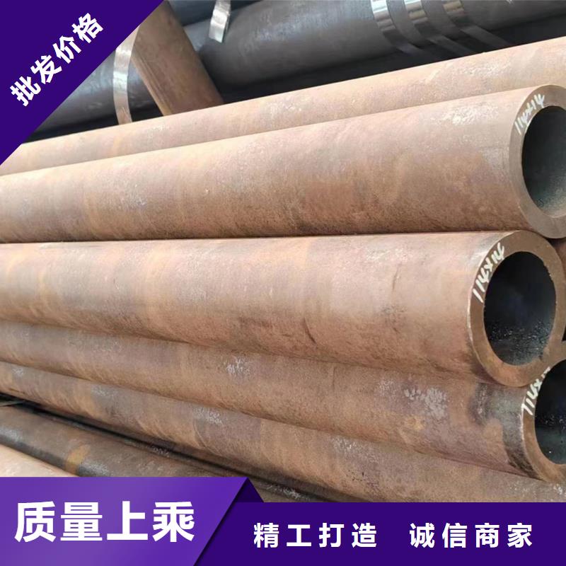 定制Q355e無(wú)縫鋼管生產(chǎn)廠家_品牌廠家