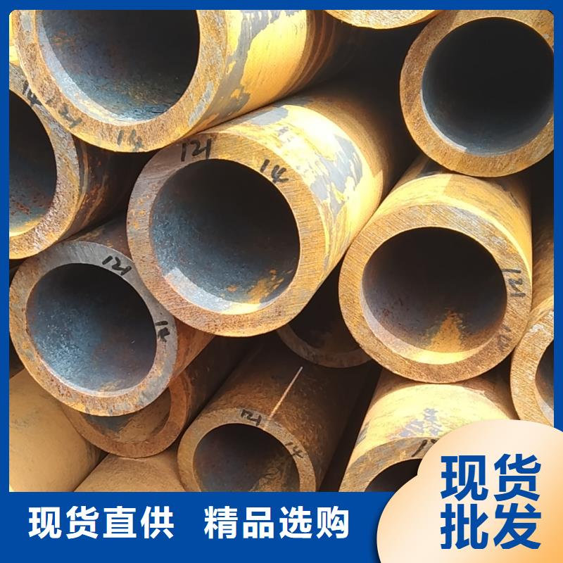 無縫管結構用于無縫管真誠合作