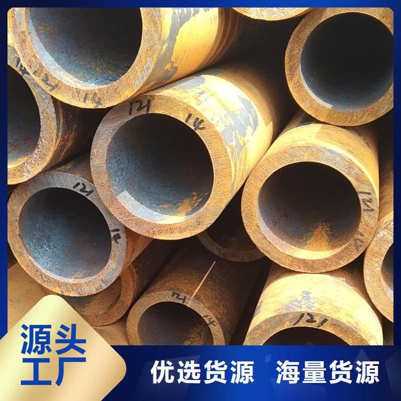 低溫?zé)o縫鋼管供不應(yīng)求