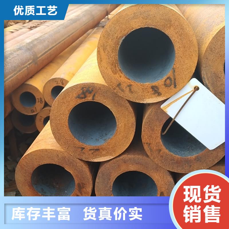 40Cr無縫鋼管出口品質