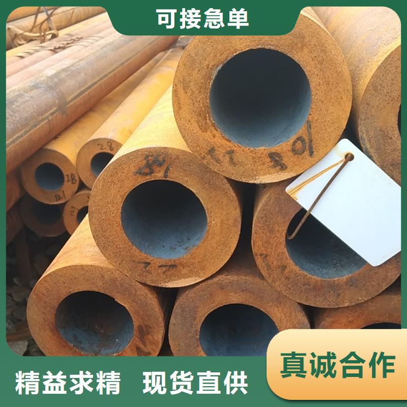 Q355e無縫鋼管生產廠家交貨及時