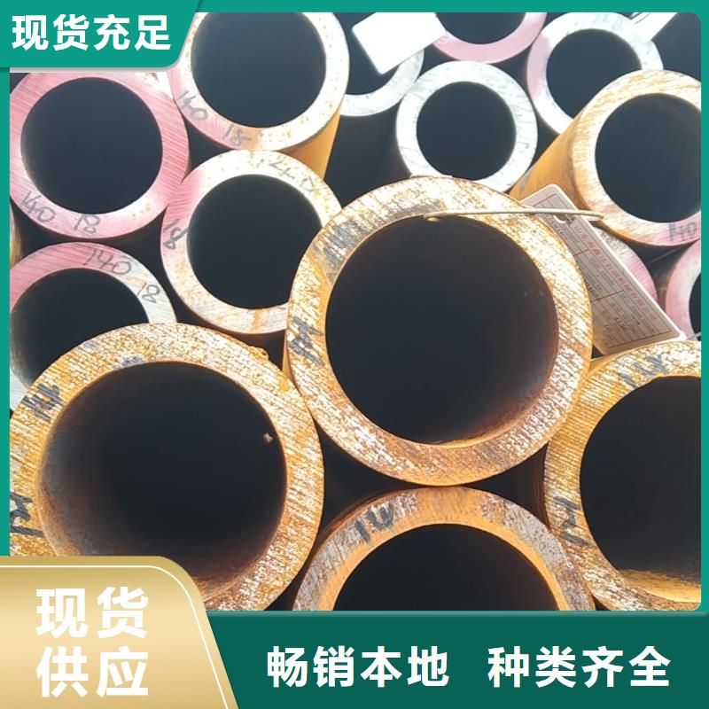 無縫管q355c無縫管產品實拍