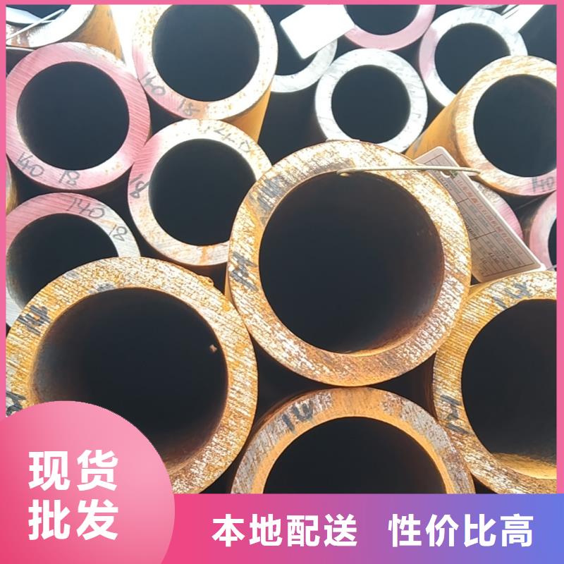重信譽薄壁無縫鋼管供貨廠家