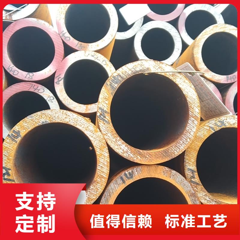 無縫管35CrMnSi無縫管價格實惠