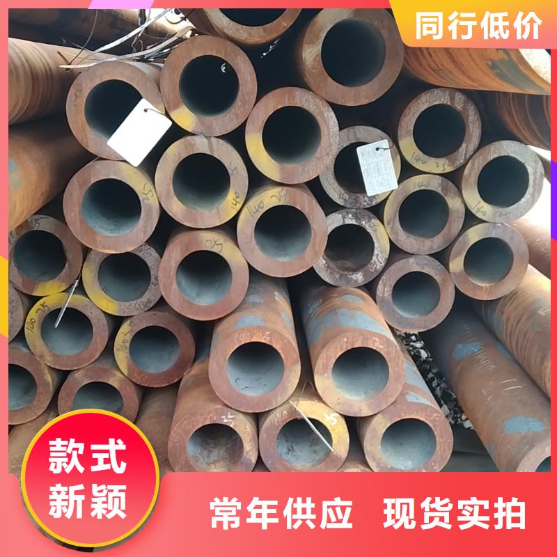 45#無縫鋼管優選企業