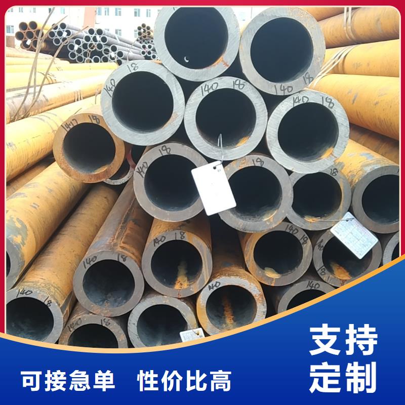 無縫管45Mn2無縫管一站式采購商家