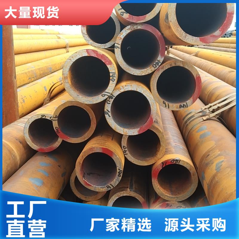 重信譽薄壁無縫鋼管供貨廠家