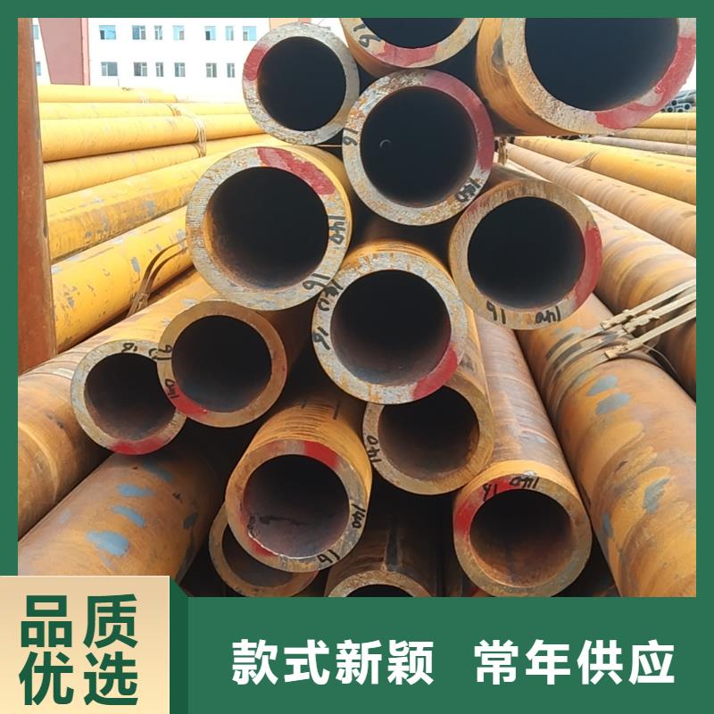 Q355b無(wú)縫鋼管質(zhì)量廣受好評(píng)