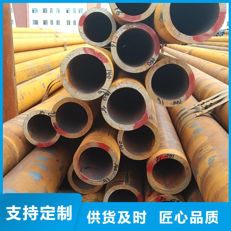 橋梁專用管貼心售后