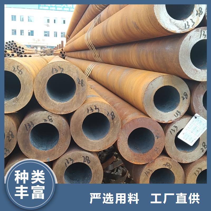 流體用無縫鋼管-客戶都認可