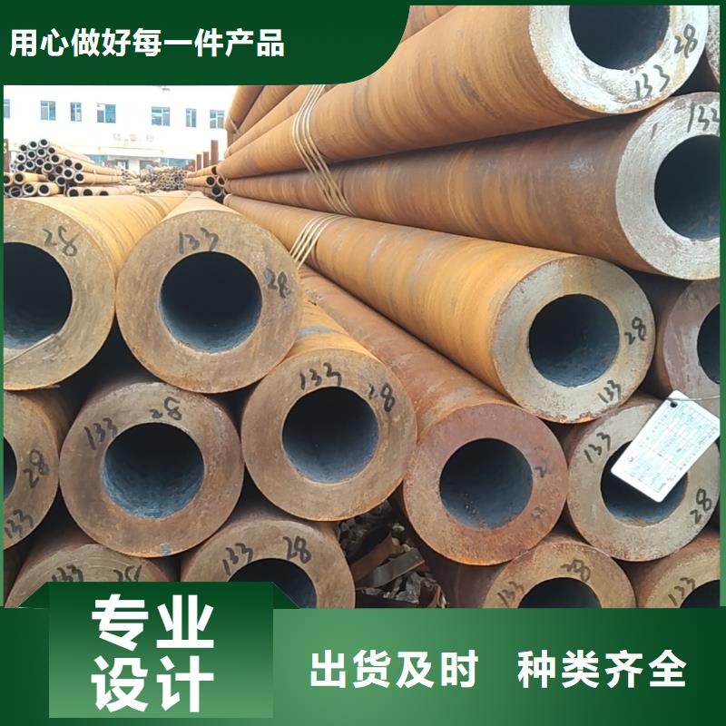 無縫管12CrMoG無縫管一致好評產品