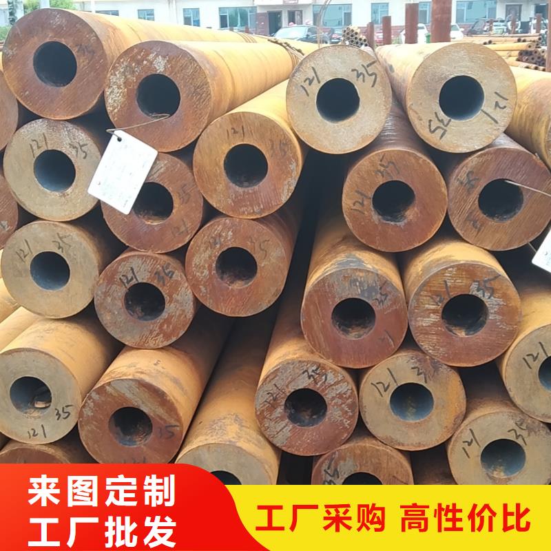 無縫鋼管生產廠家品牌廠家
