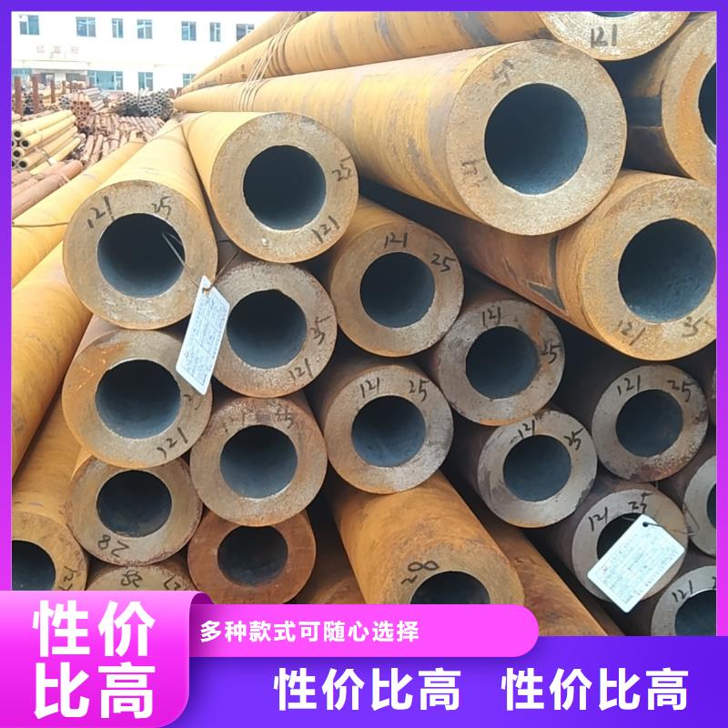 Q355b無(wú)縫鋼管質(zhì)量廣受好評(píng)