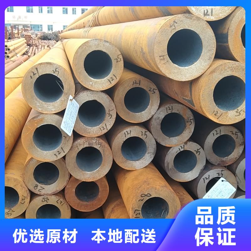 Q355e無(wú)縫鋼管生產(chǎn)廠家專業(yè)配送