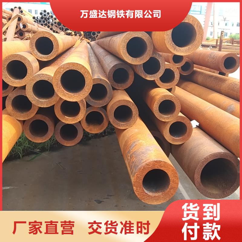 廠家熱線鍍鋅無縫鋼管