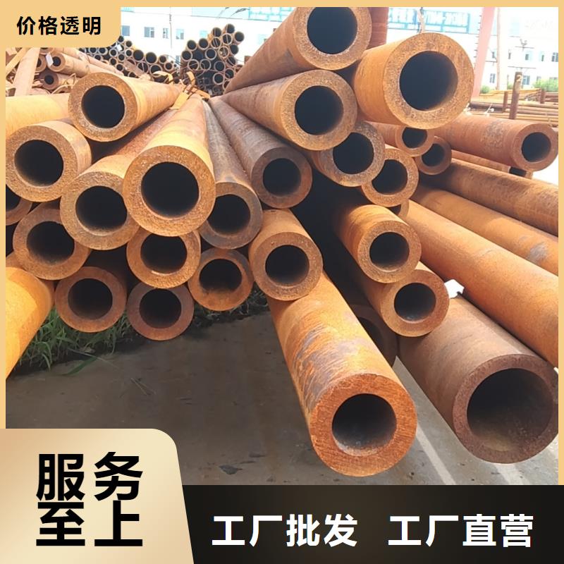 快速:40Cr無縫鋼管廠家