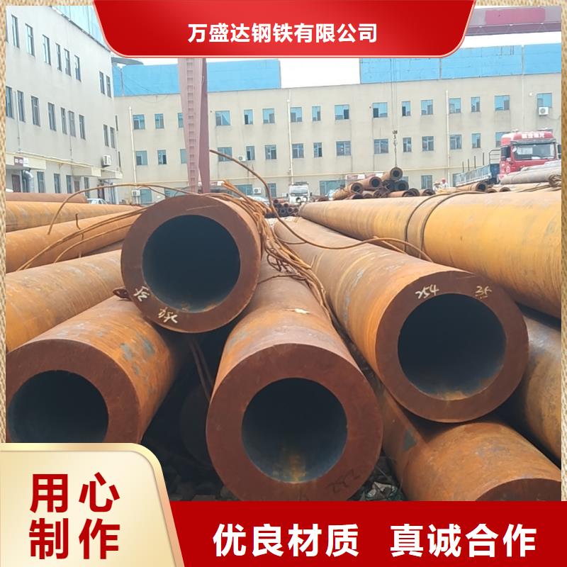 值得信賴的冷拔無縫鋼管生產廠家
