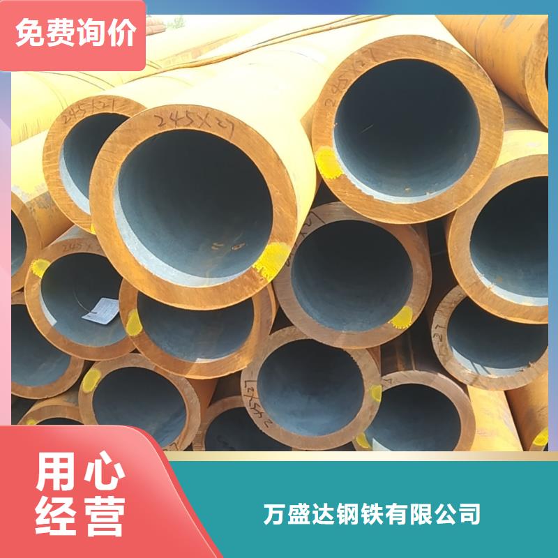 咨詢精密鋼管生產廠家廠家