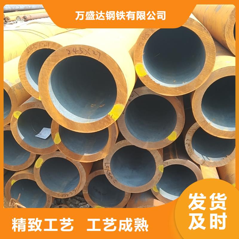 定制Q355e無(wú)縫鋼管生產(chǎn)廠家_品牌廠家