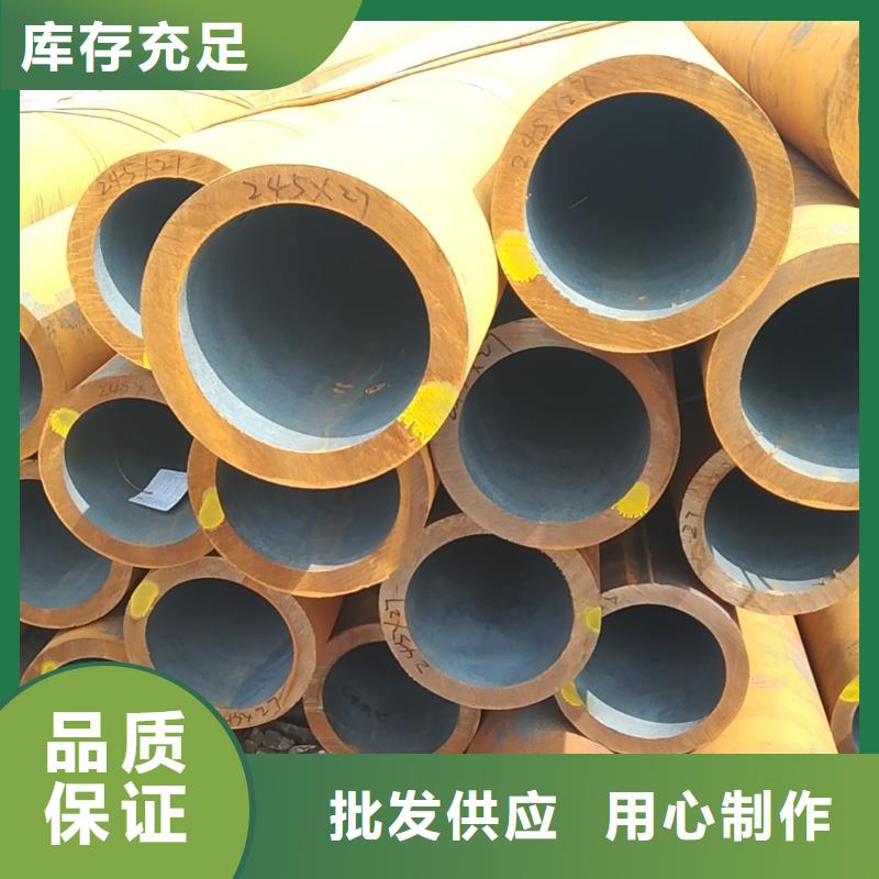 Q355e無(wú)縫鋼管生產(chǎn)廠家專業(yè)配送