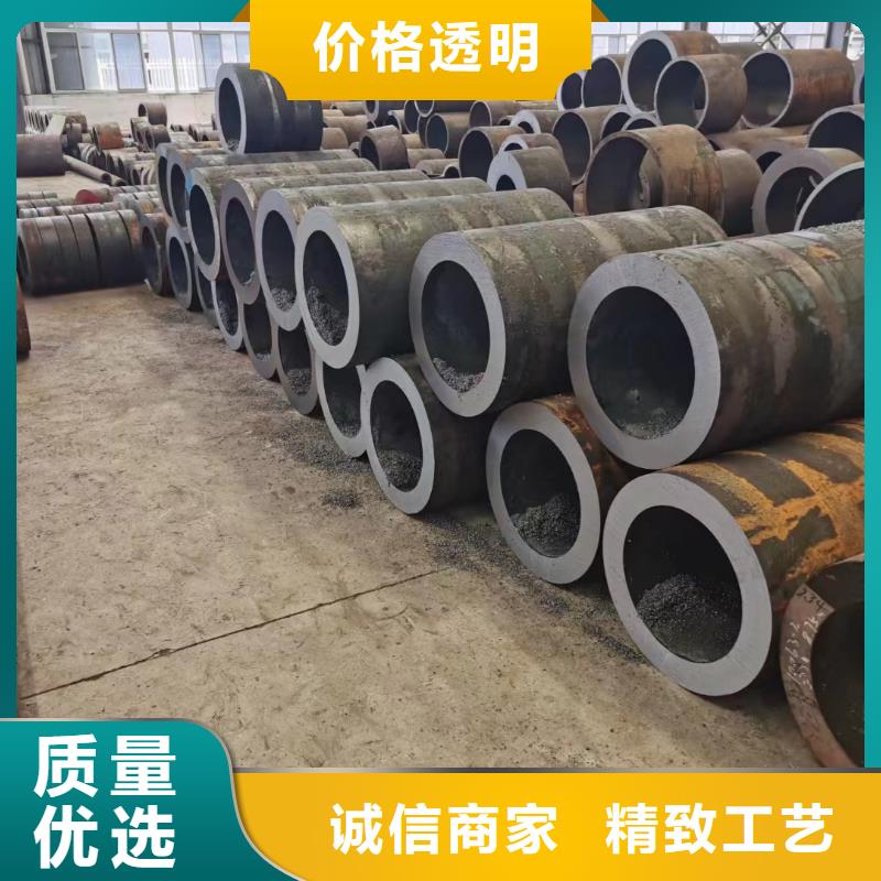 特厚壁無縫鋼管-本地商家