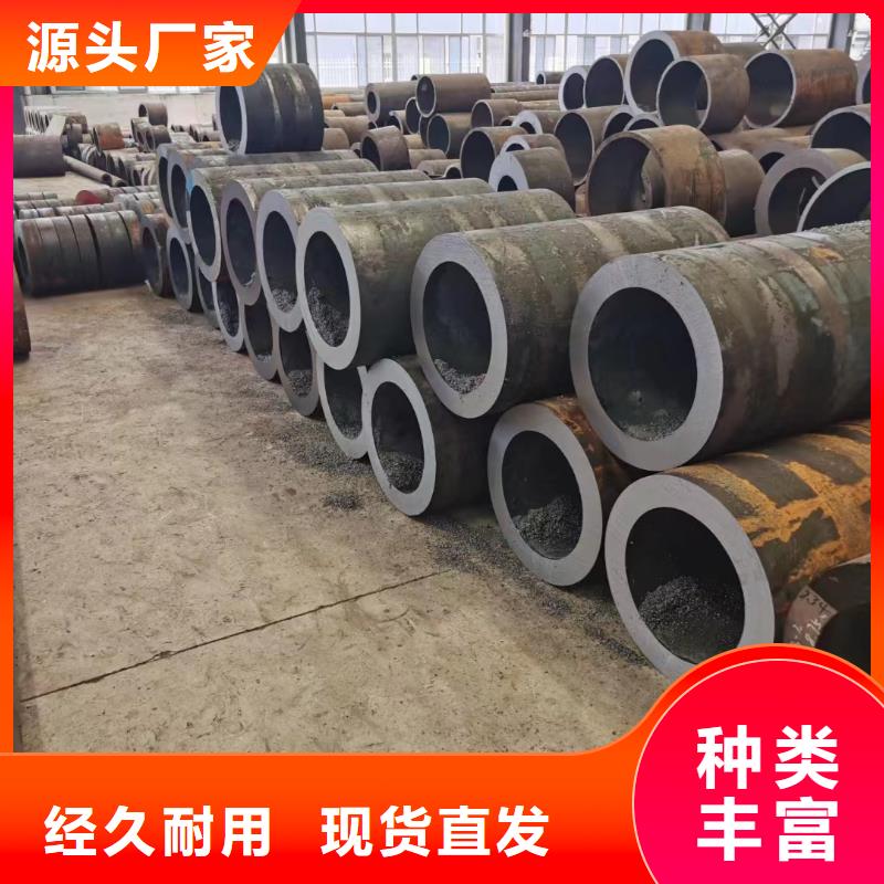 镀锌管视频-南谯|凤阳|阜阳|黄山|亳州|芜湖|池州|淮南|巢湖镀锌管多行业适用-万盛达钢铁(滁州市分公司)