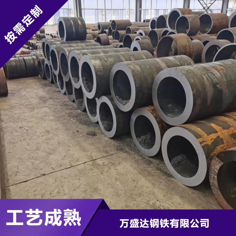 質(zhì)量優(yōu)的薄壁無縫鋼管廠家