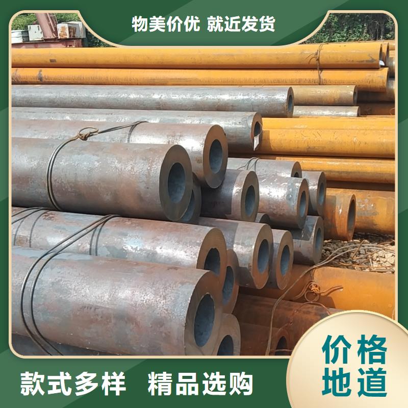 批發Q355B無縫鋼管的廠家