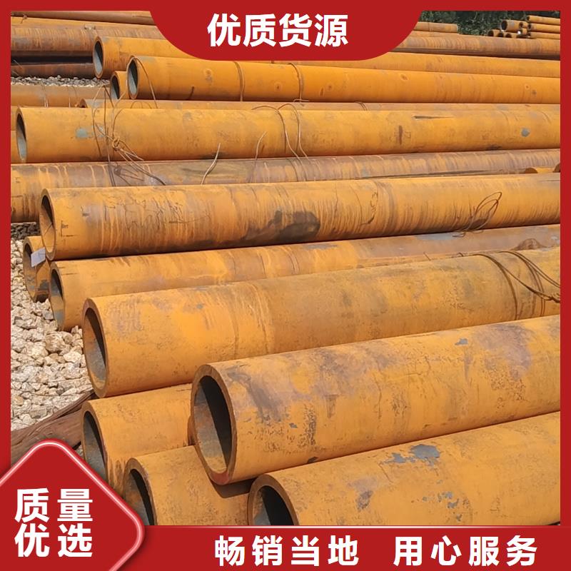 42CrMo無縫鋼管現(xiàn)貨供應(yīng)_規(guī)格全