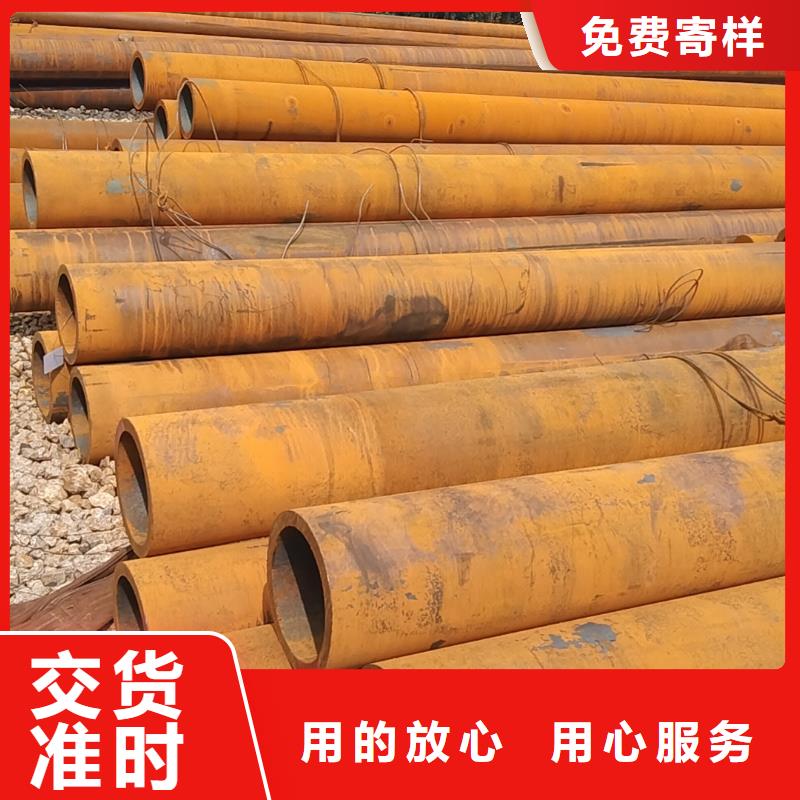 無縫管q345b無縫管大廠家實力看得見
