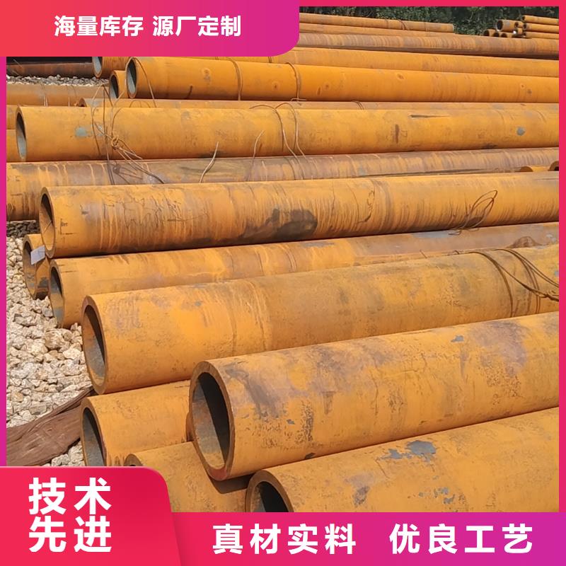 實力雄厚的流體用無縫鋼管生產(chǎn)廠家