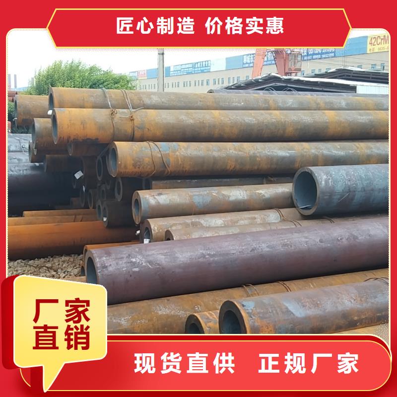 2025經驗豐富#q355e無縫鋼管定制#源頭廠家