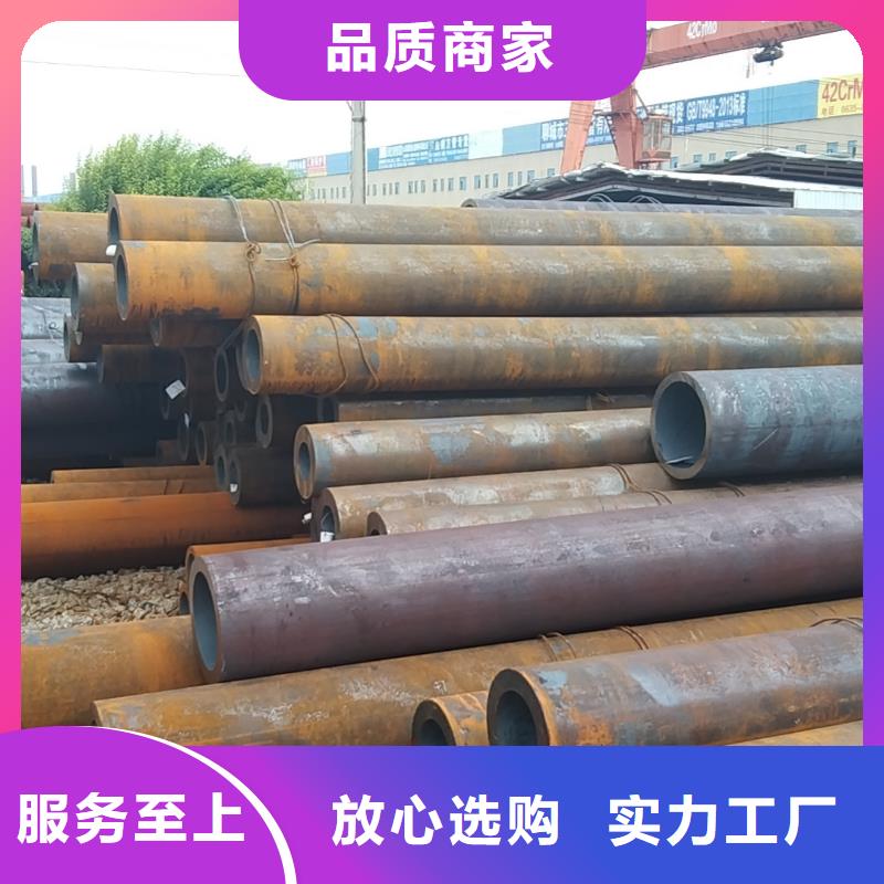 8163流體專用管讓利新老客戶