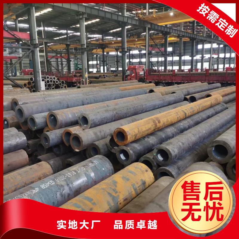 熱鍍鋅無縫鋼管生產廠家電話詢價