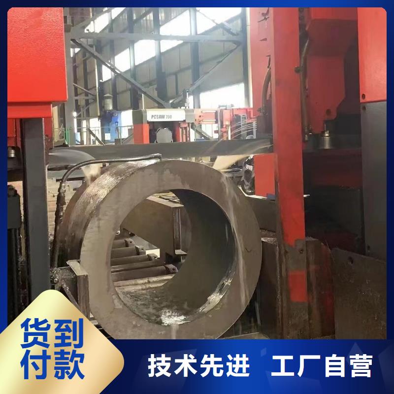 Q355b無縫鋼管促銷等你來