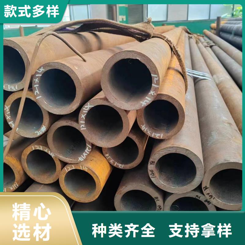特厚壁無縫鋼管-好產(chǎn)品放心可靠