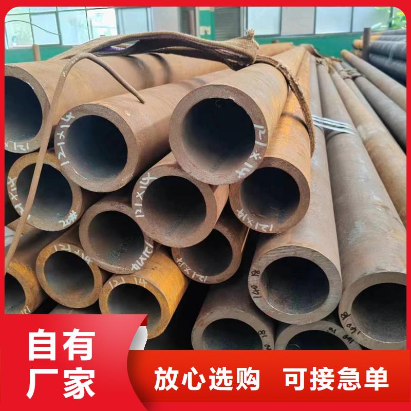 Q355b無縫鋼管發貨快