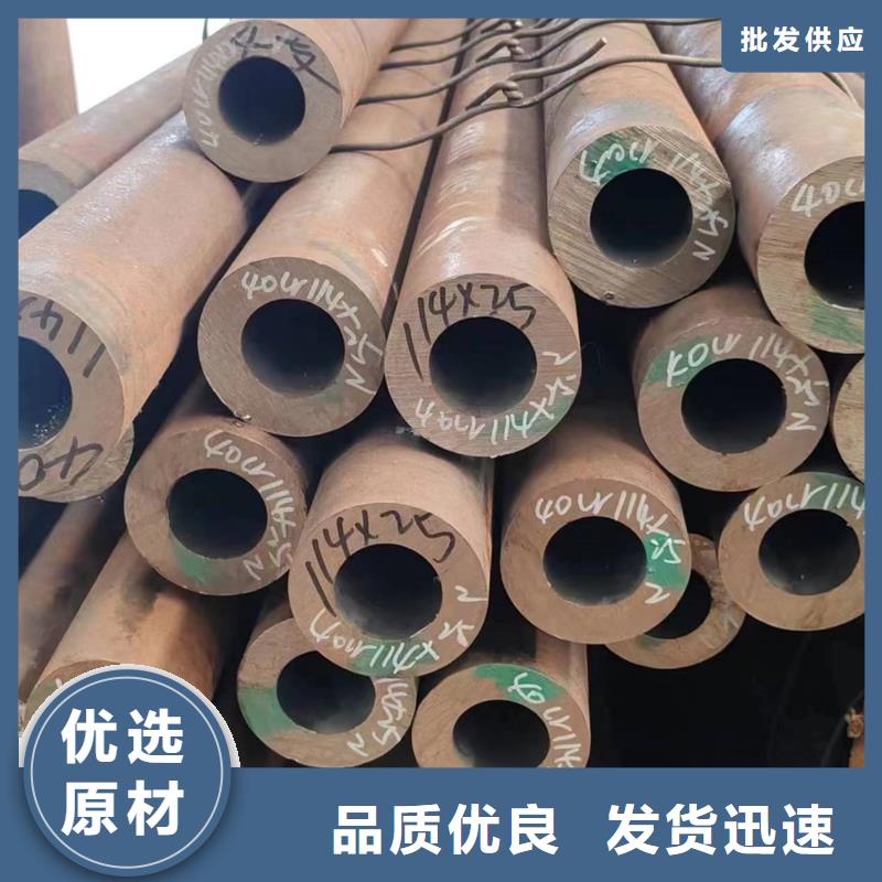 42CrMo無縫鋼管來廠實地考察