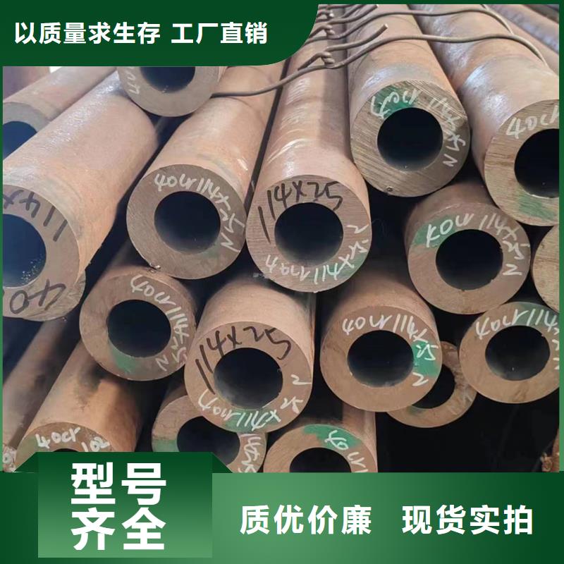 無縫鋼管生產廠家銷量高