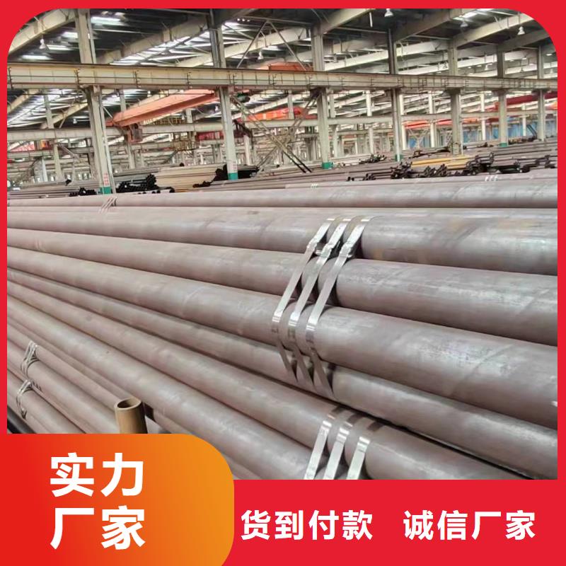 無縫管石油鉆鋌專用無縫管細(xì)節(jié)決定品質(zhì)