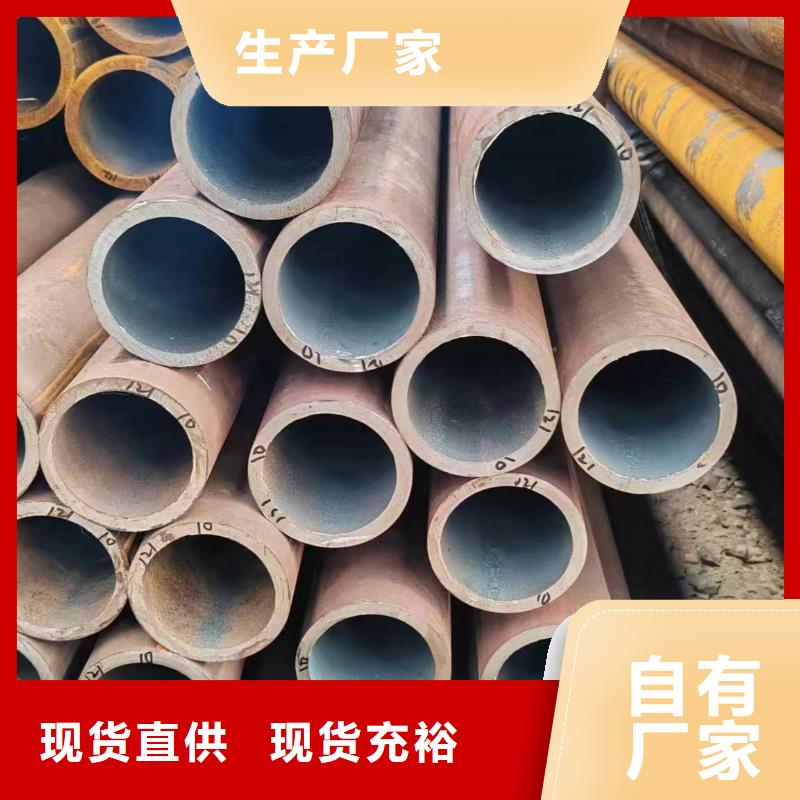 咨詢精密鋼管生產廠家廠家