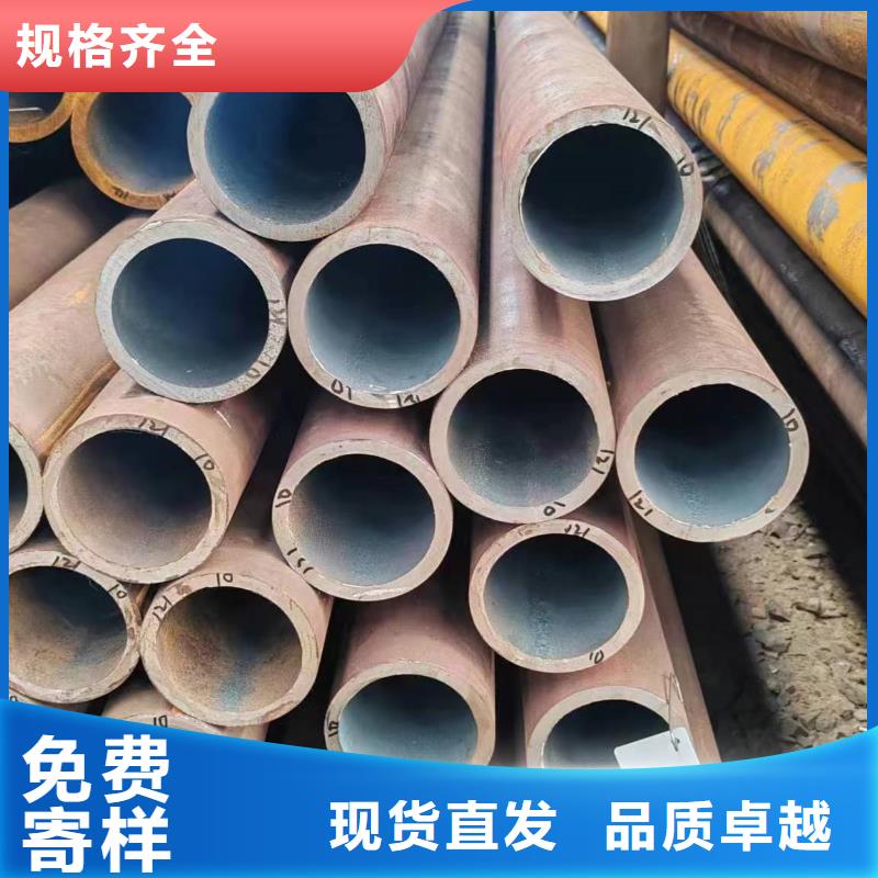 規(guī)格全的Q355e無縫鋼管本地廠家