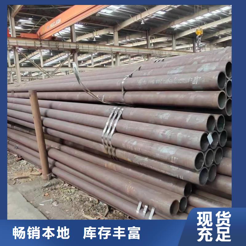 Q355e無縫鋼管生產廠家交貨及時