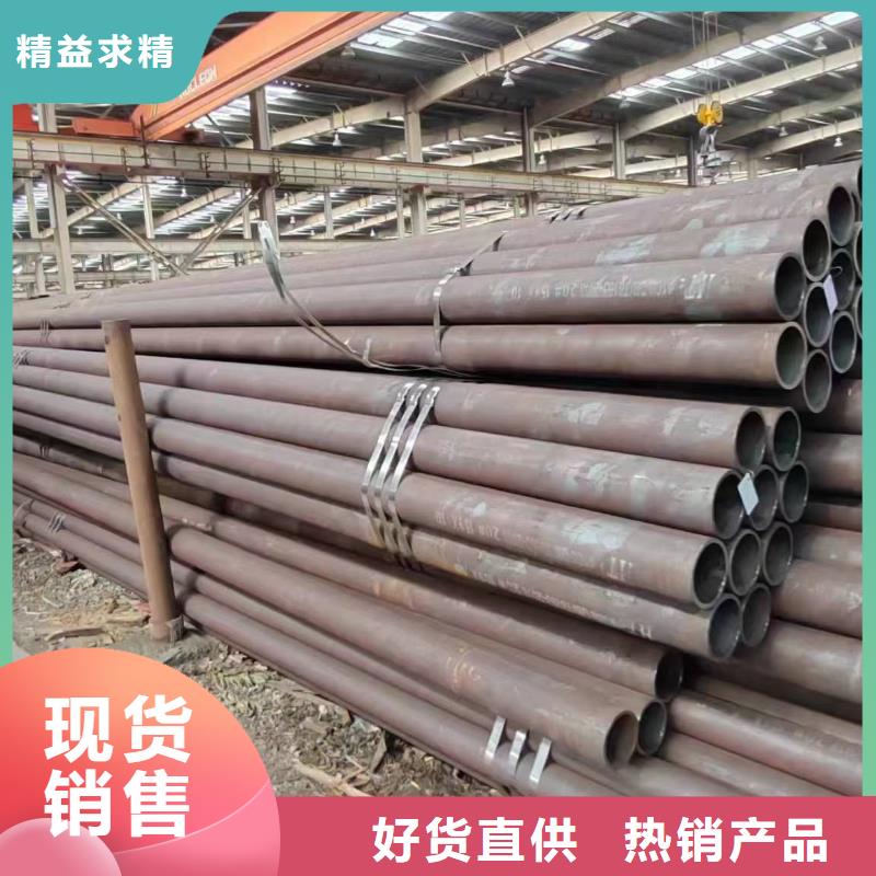 當地特厚壁無縫鋼管生產廠商
