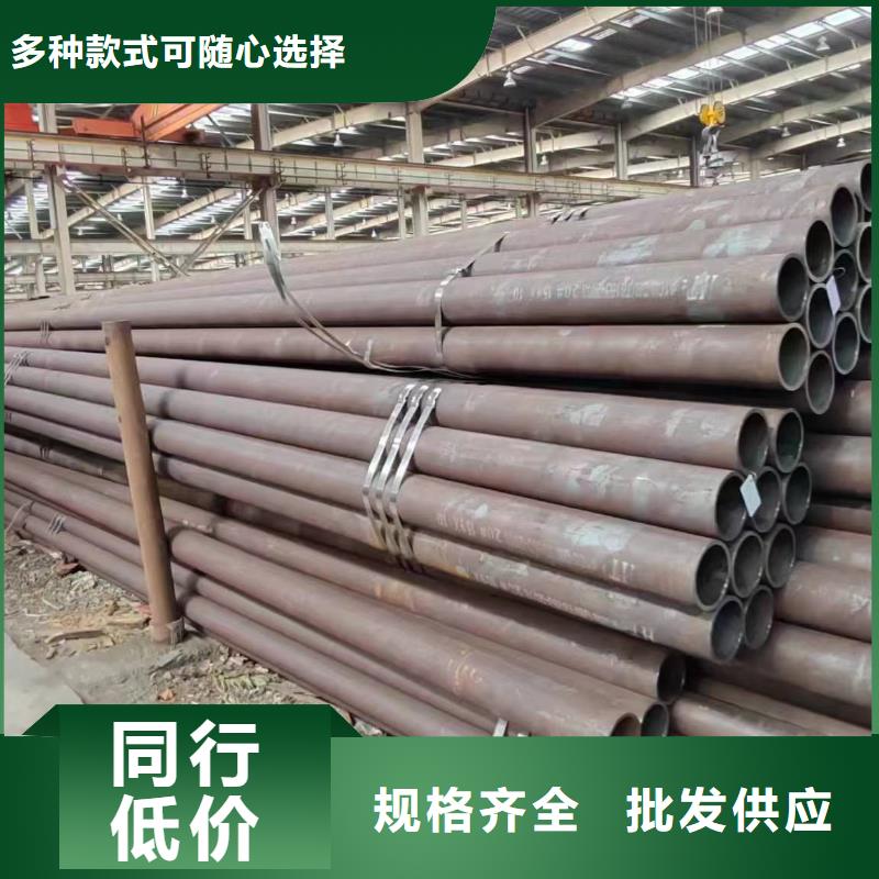 42CrMo無縫鋼管廠家-現貨充足