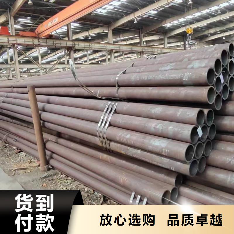 無縫管12CrMoG無縫管一致好評產品