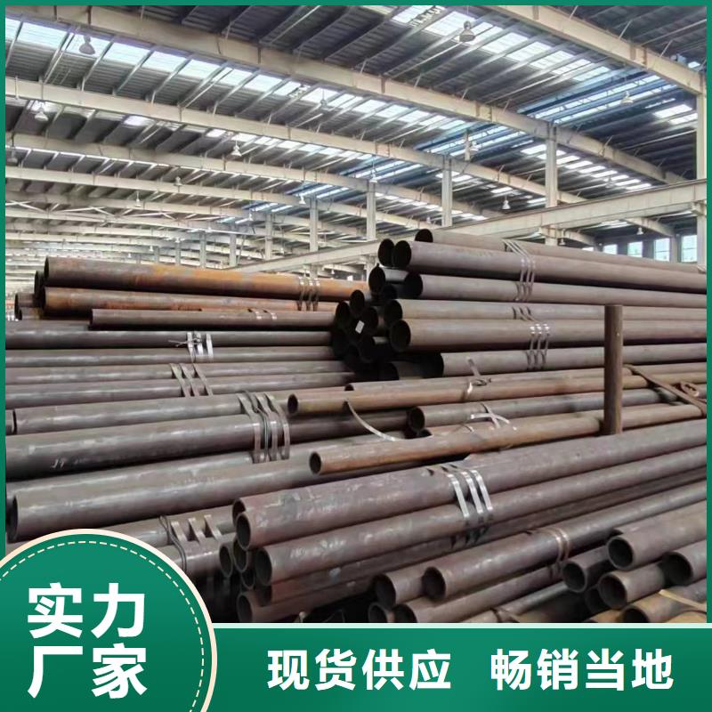 Q355e無縫鋼管還是我們品質(zhì)好