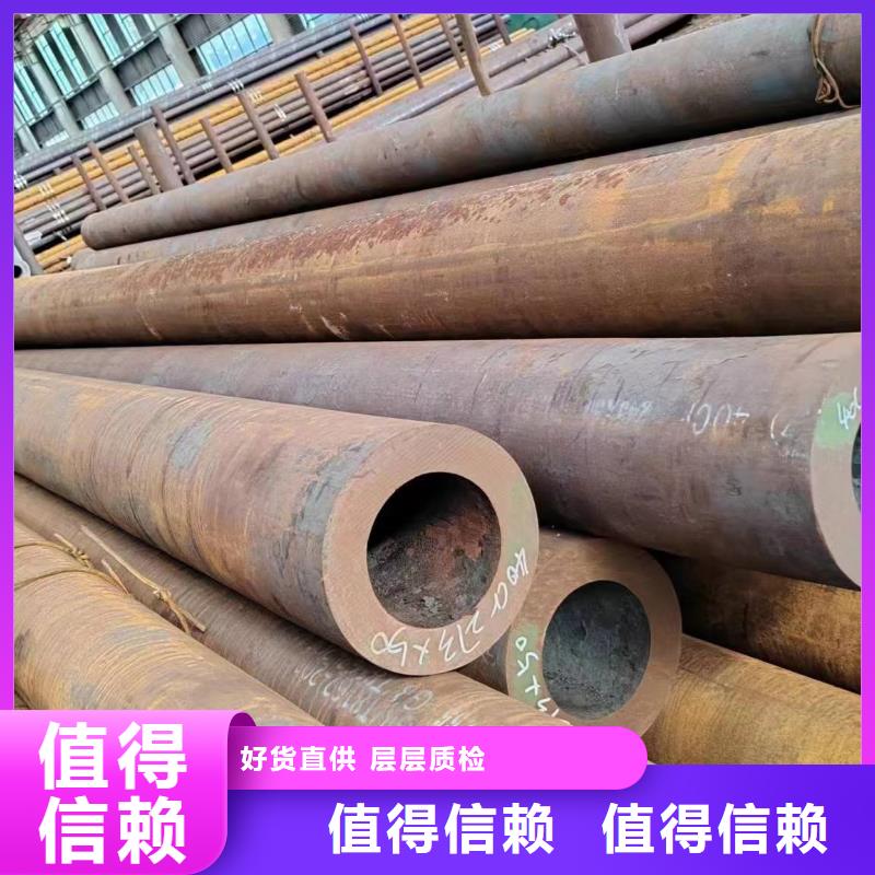 Q355e無縫鋼管生產廠家應用廣泛