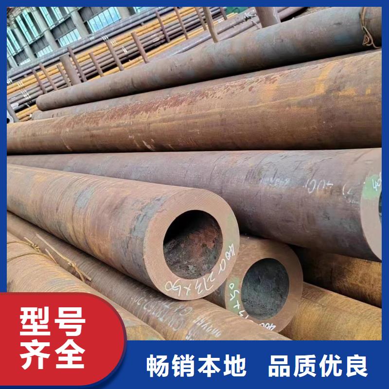 無縫管地質鉆探用無縫管實力廠家直銷