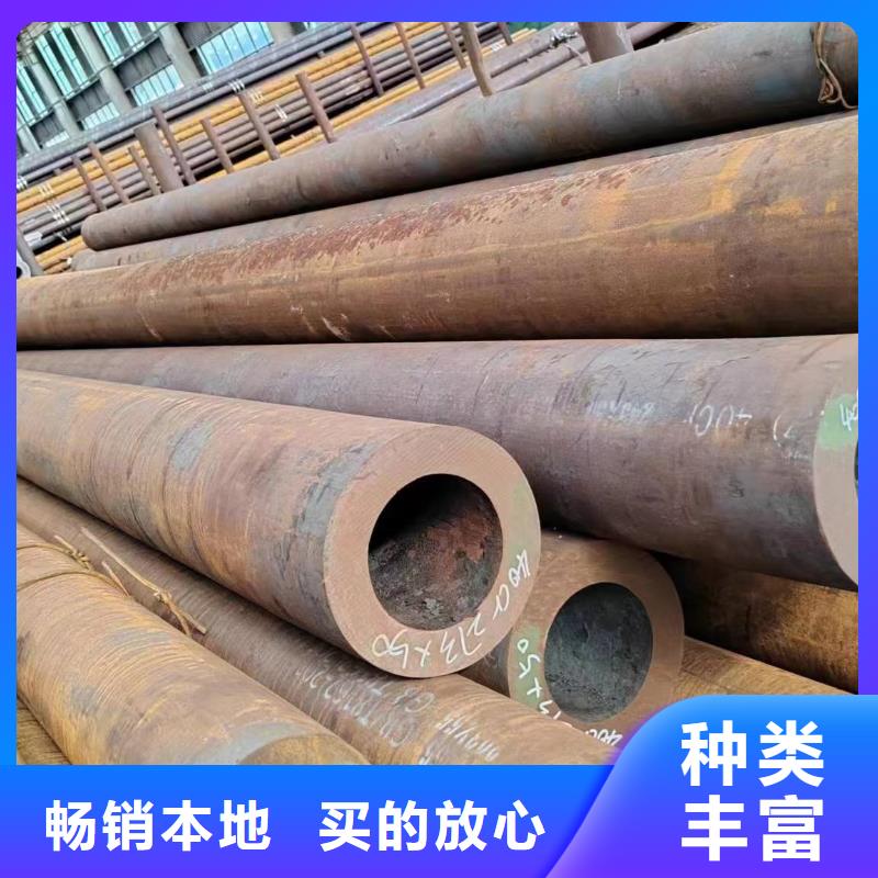 無縫管輸送流體用無縫管產品細節參數